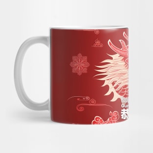 Chinese Dragon 7: Chinese New Year, Year of the Dragon on a Dark Background Mug